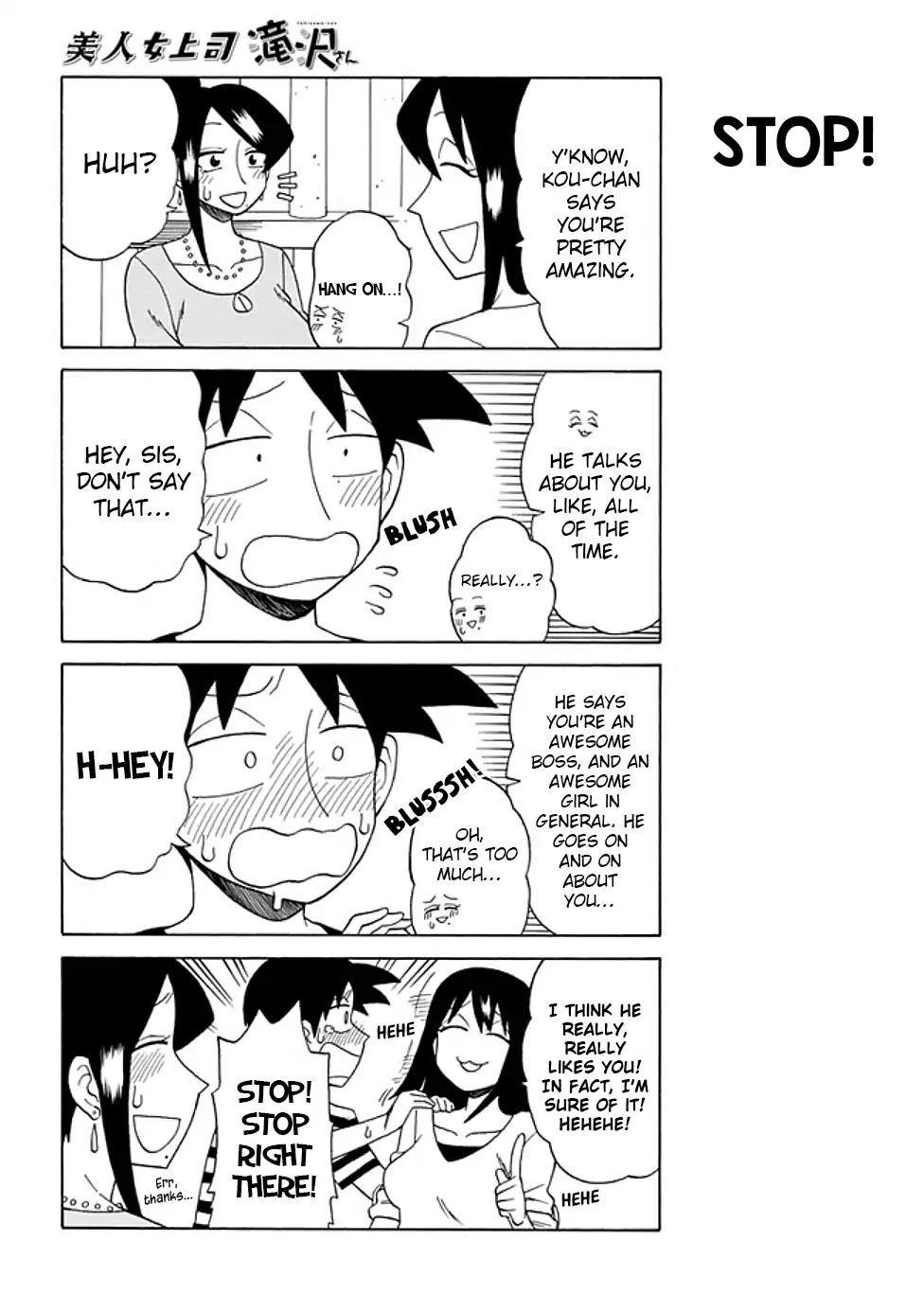 Bijin Onna Joushi Takizawa-san Chapter 74 page 2 - Chapter 74