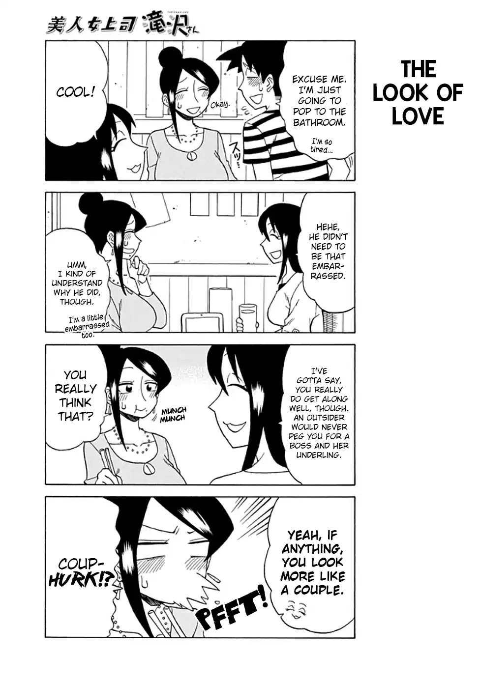 Bijin Onna Joushi Takizawa-san Chapter 74 page 3 - Chapter 74