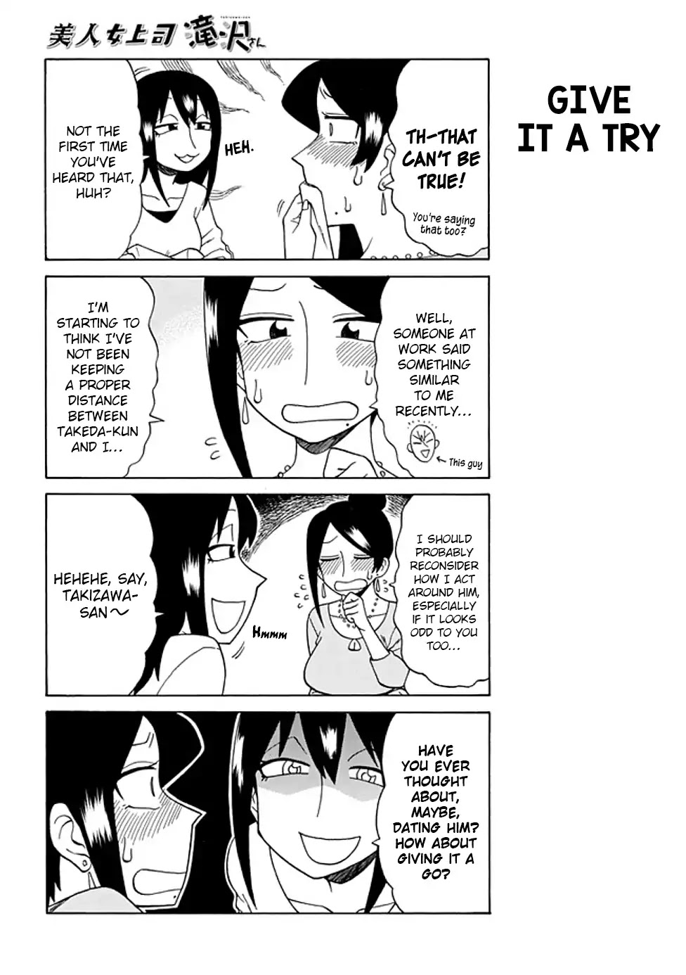 Bijin Onna Joushi Takizawa-san Chapter 74 page 4 - Chapter 74