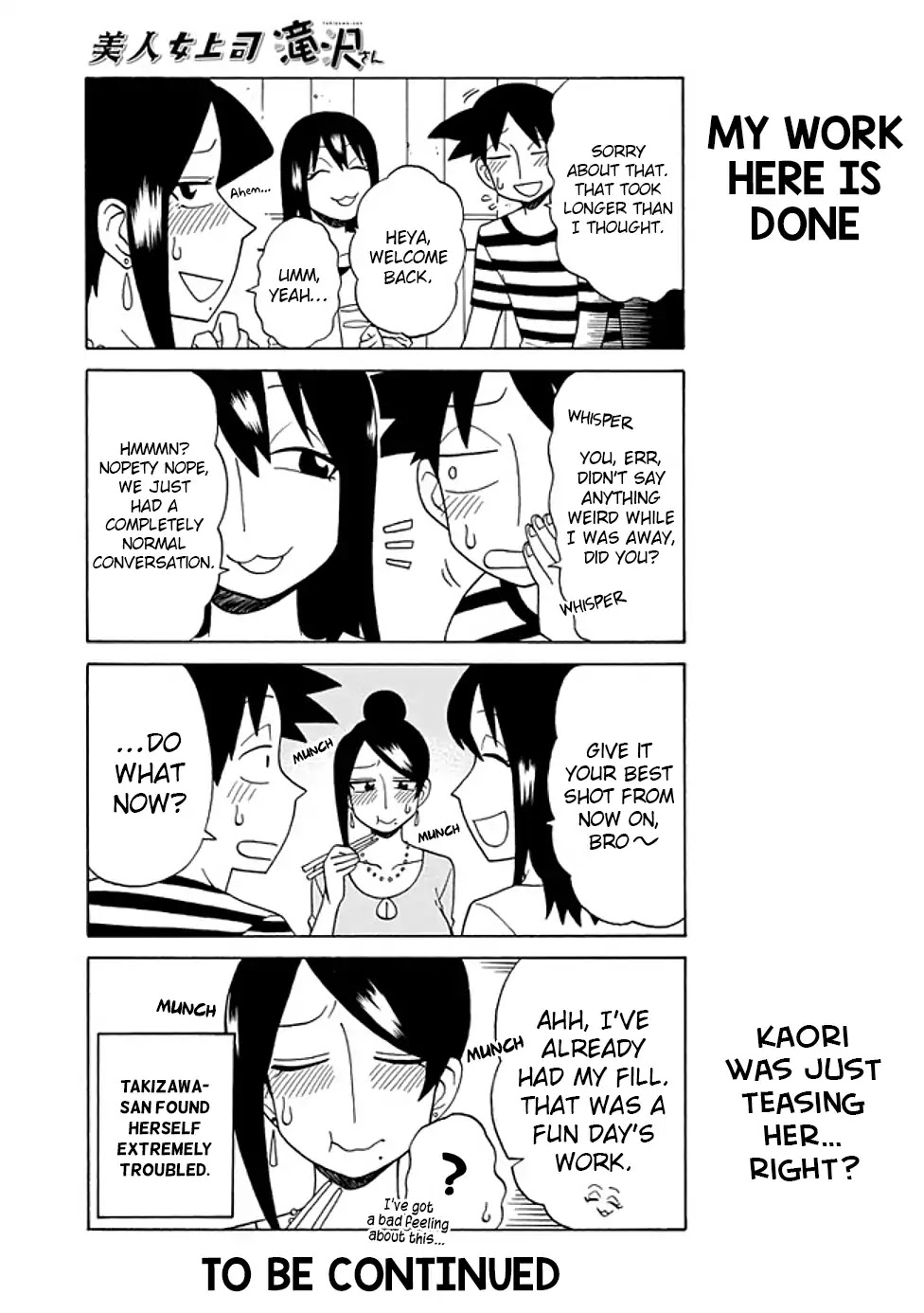 Bijin Onna Joushi Takizawa-san Chapter 74 page 5 - Chapter 74