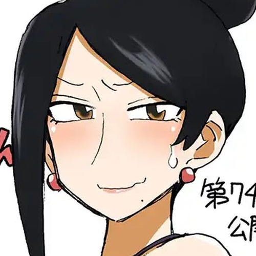Bijin Onna Joushi Takizawa-san Chapter 74 cover