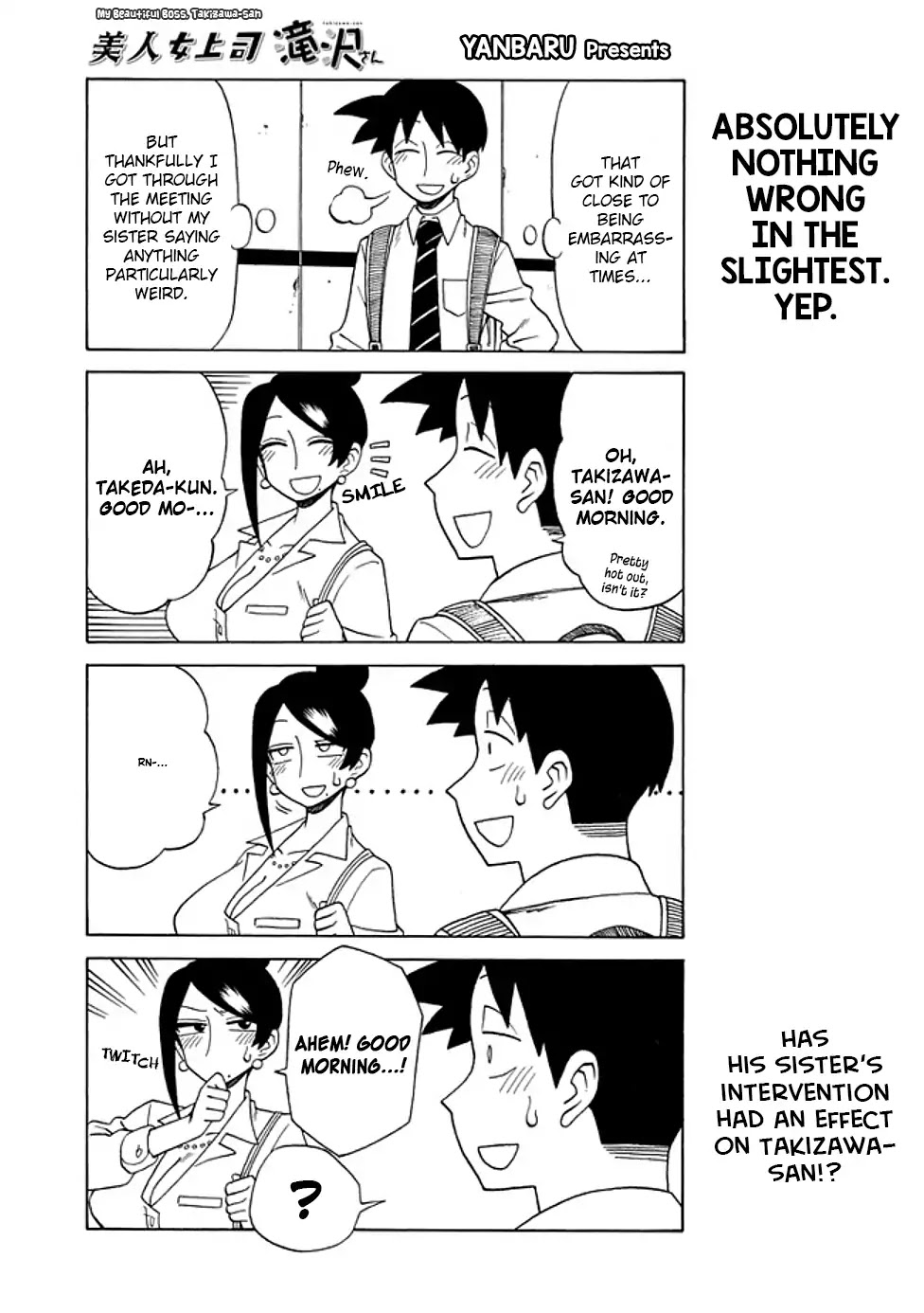 Bijin Onna Joushi Takizawa-san Chapter 75 page 1 - Chapter 75