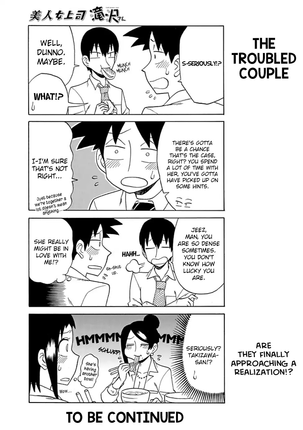 Bijin Onna Joushi Takizawa-san Chapter 75 page 5 - Chapter 75