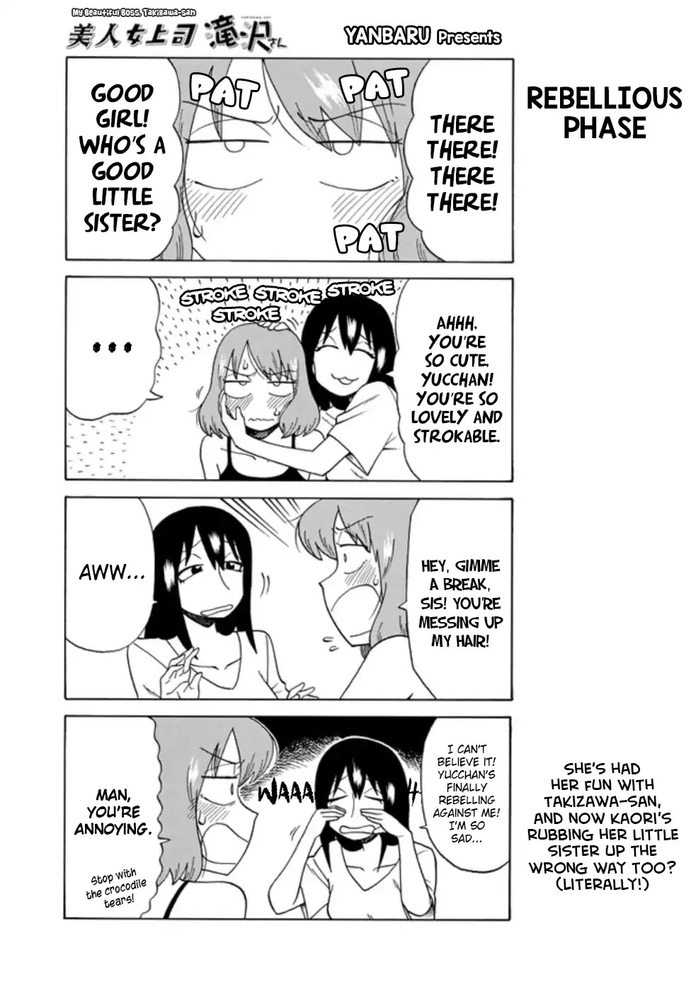 Bijin Onna Joushi Takizawa-san Chapter 76 page 1 - Chapter 76