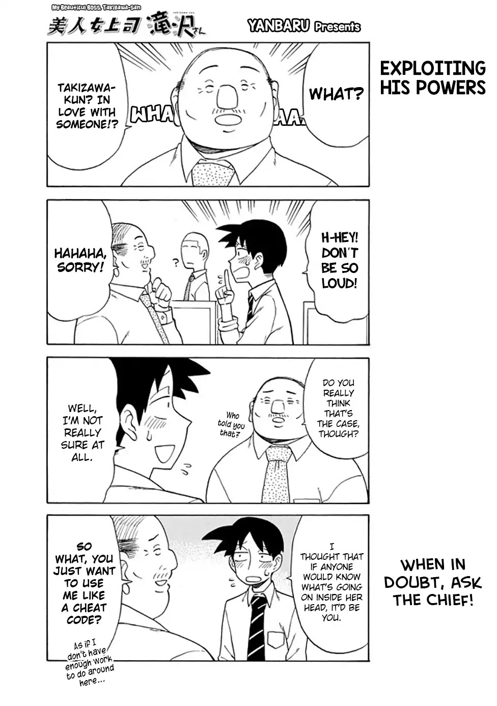 Bijin Onna Joushi Takizawa-san Chapter 77 page 1 - Chapter 77