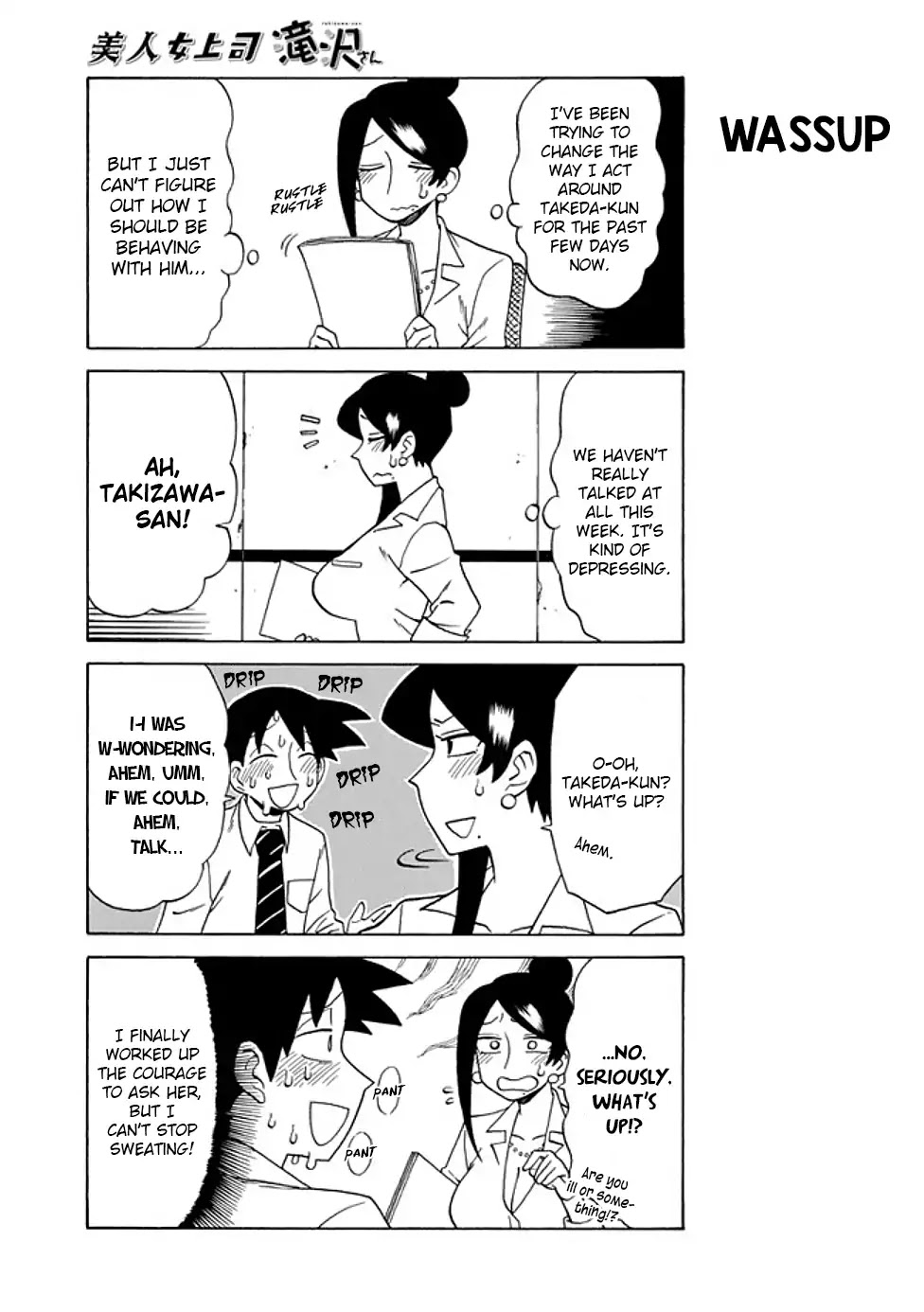Bijin Onna Joushi Takizawa-san Chapter 77 page 3 - Chapter 77