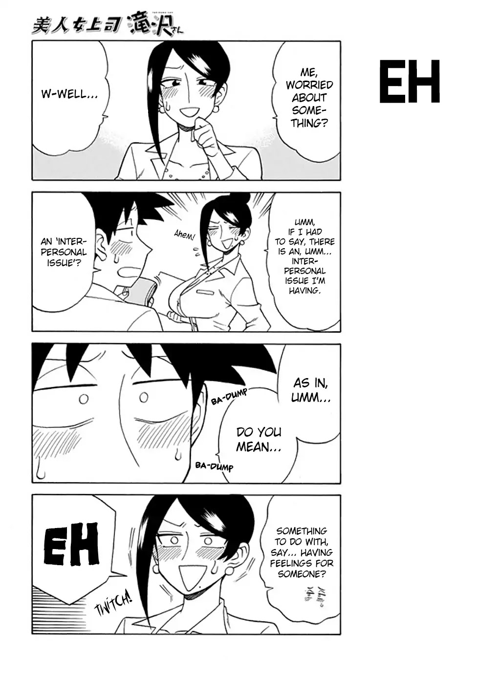 Bijin Onna Joushi Takizawa-san Chapter 77 page 4 - Chapter 77