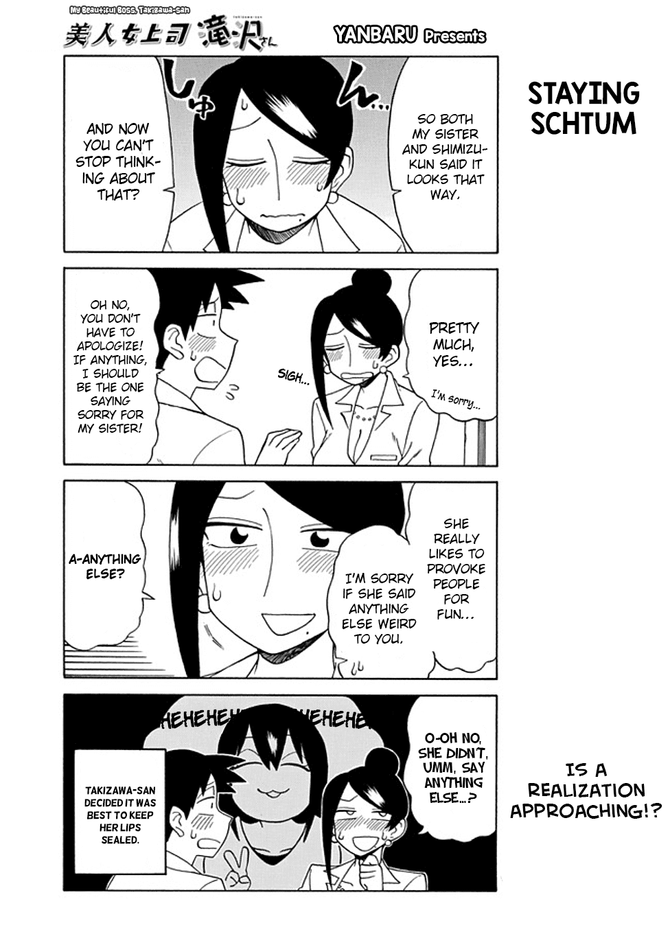 Bijin Onna Joushi Takizawa-san Chapter 78 page 1 - Chapter 78