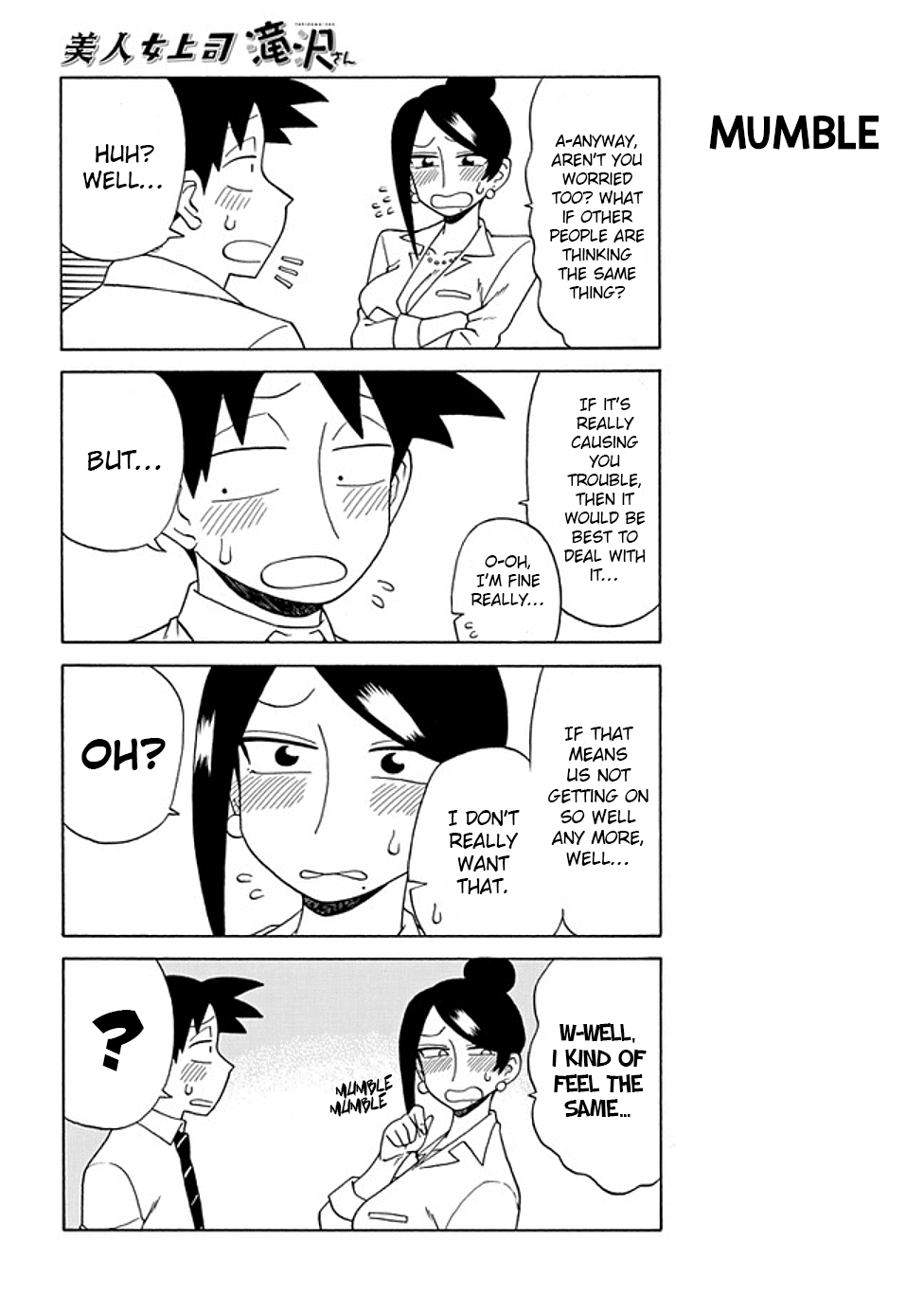 Bijin Onna Joushi Takizawa-san Chapter 78 page 2 - Chapter 78