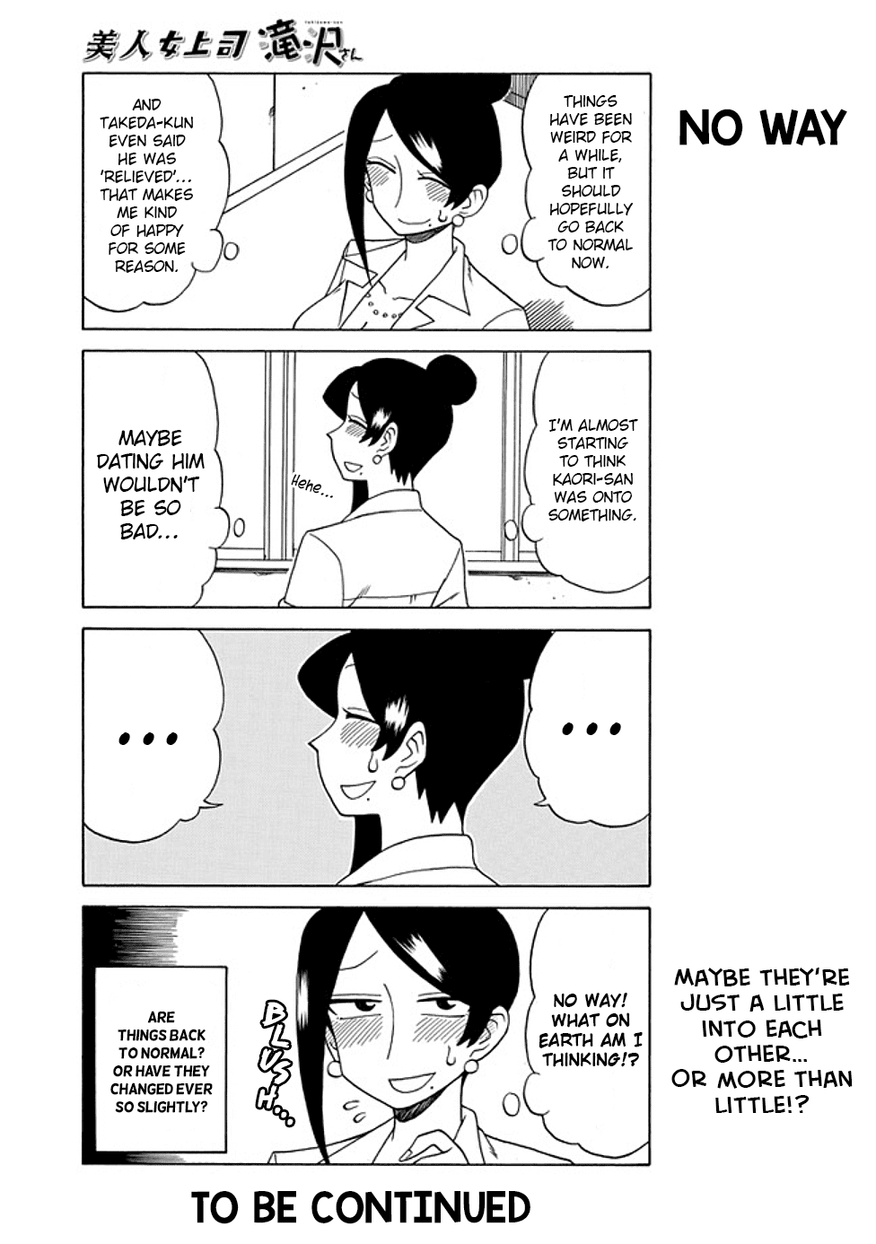 Bijin Onna Joushi Takizawa-san Chapter 78 page 5 - Chapter 78