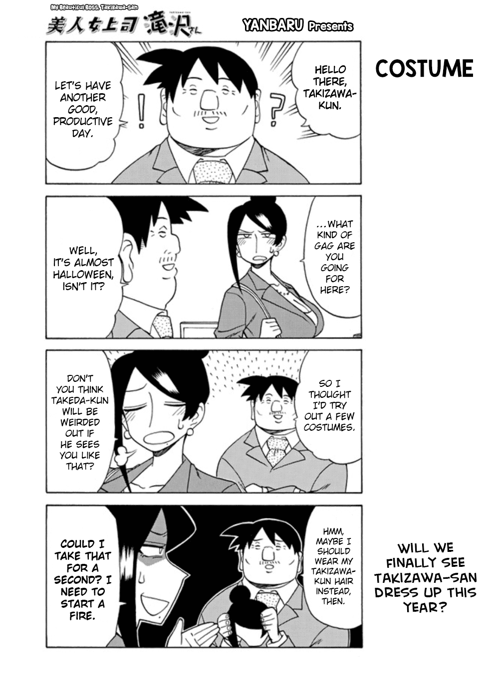 Bijin Onna Joushi Takizawa-san Chapter 79 page 1 - Chapter 79