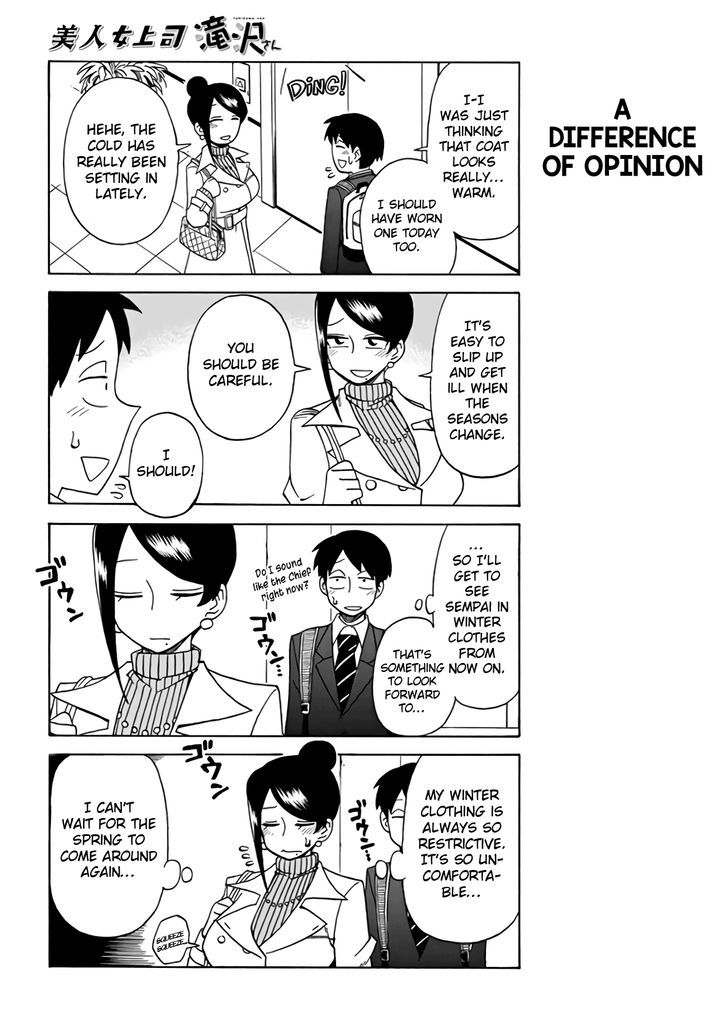 Bijin Onna Joushi Takizawa-san Chapter 8 page 2 - Chapter 8