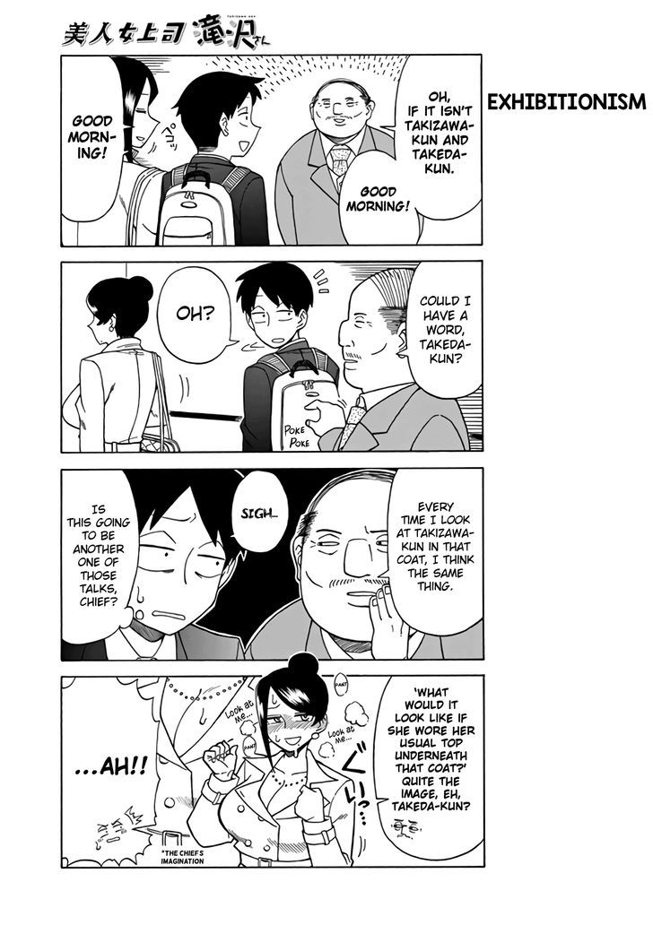 Bijin Onna Joushi Takizawa-san Chapter 8 page 3 - Chapter 8
