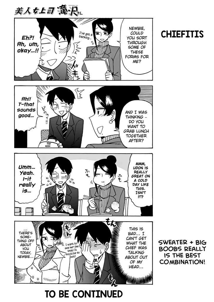 Bijin Onna Joushi Takizawa-san Chapter 8 page 4 - Chapter 8