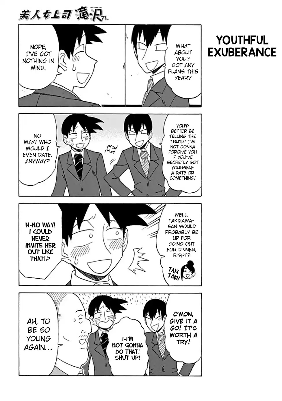Bijin Onna Joushi Takizawa-san Chapter 81 page 2 - Chapter 81