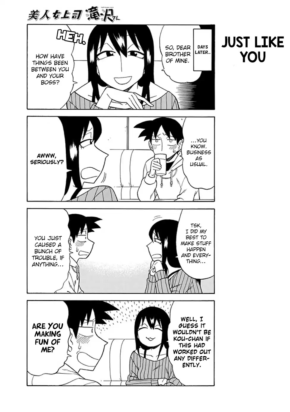 Bijin Onna Joushi Takizawa-san Chapter 81 page 3 - Chapter 81