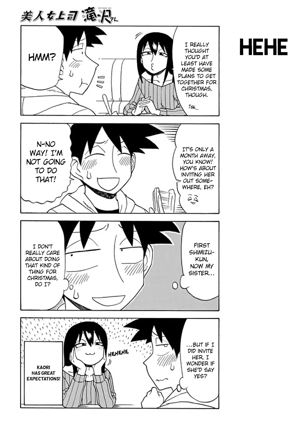 Bijin Onna Joushi Takizawa-san Chapter 81 page 4 - Chapter 81