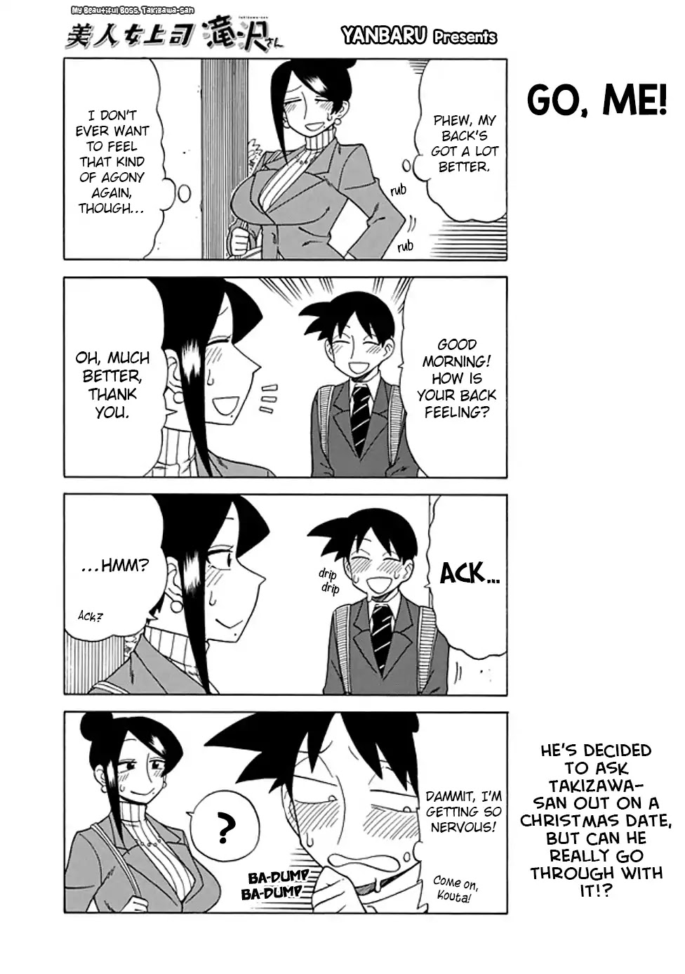 Bijin Onna Joushi Takizawa-san Chapter 82 page 1 - Chapter 82