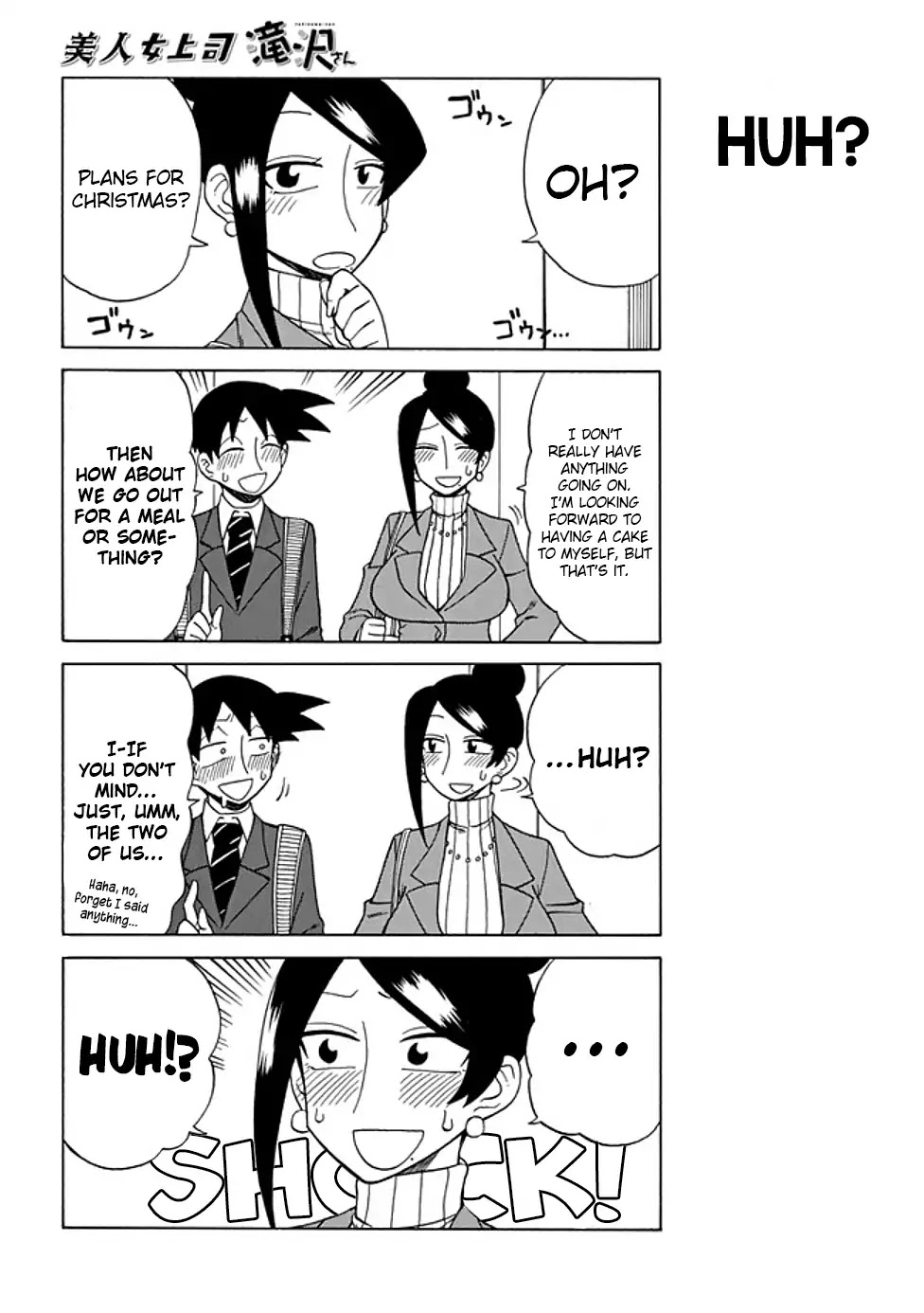 Bijin Onna Joushi Takizawa-san Chapter 82 page 2 - Chapter 82