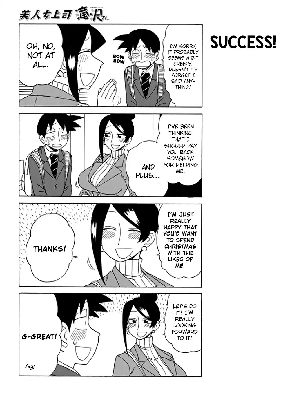 Bijin Onna Joushi Takizawa-san Chapter 82 page 4 - Chapter 82