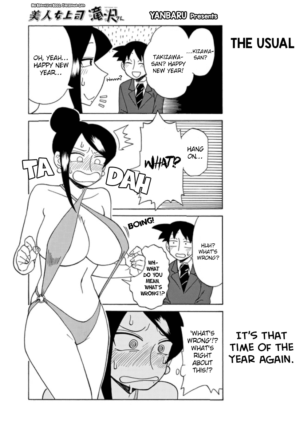 Bijin Onna Joushi Takizawa-san Chapter 84 page 1 - Chapter 84