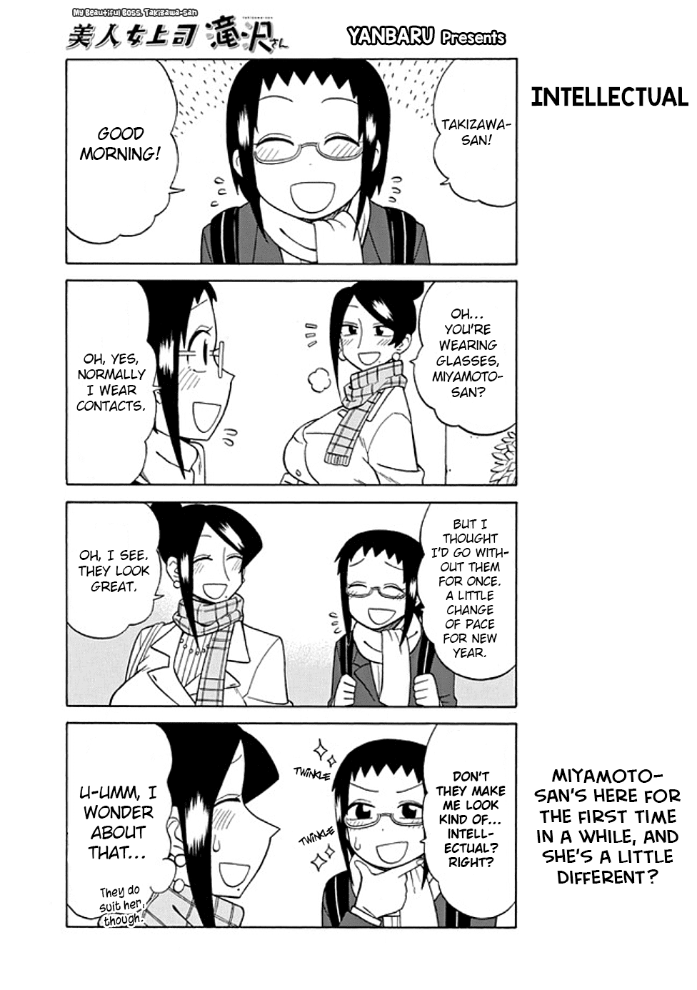 Bijin Onna Joushi Takizawa-san Chapter 85 page 1 - Chapter 85