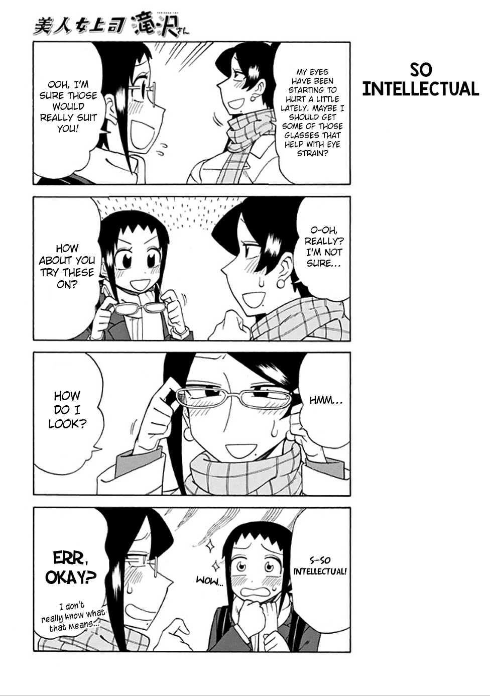 Bijin Onna Joushi Takizawa-san Chapter 85 page 2 - Chapter 85