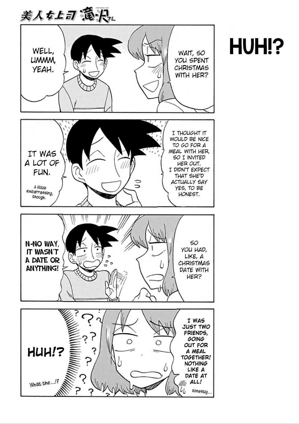 Bijin Onna Joushi Takizawa-san Chapter 86 page 2 - Chapter 86