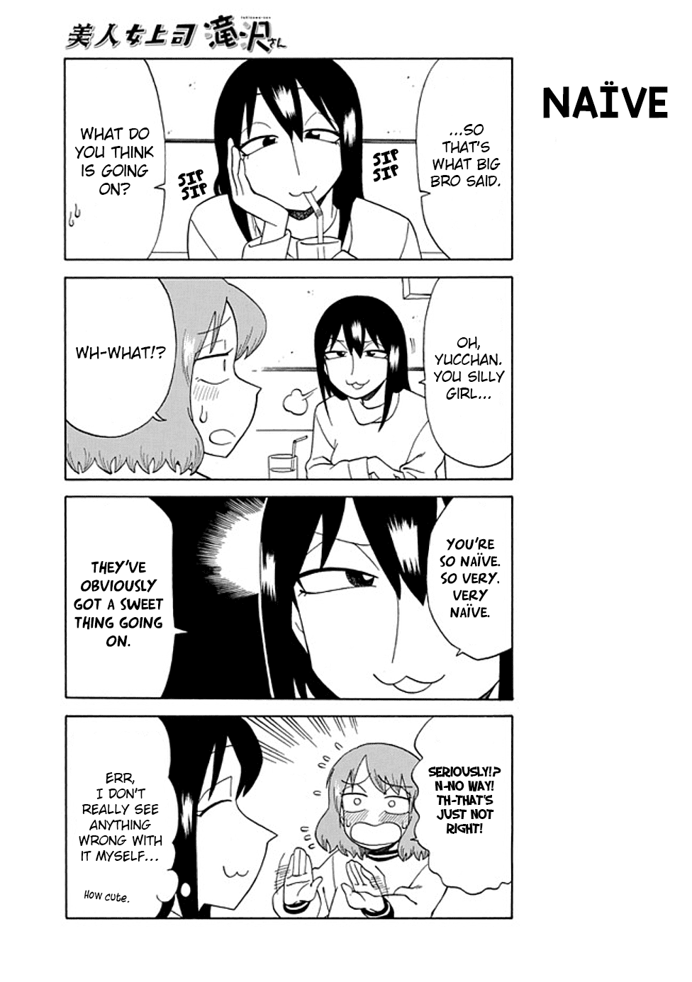 Bijin Onna Joushi Takizawa-san Chapter 86 page 3 - Chapter 86