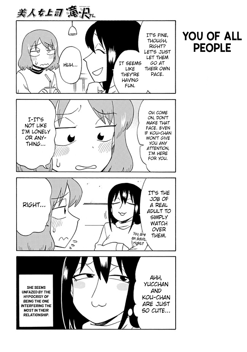 Bijin Onna Joushi Takizawa-san Chapter 86 page 4 - Chapter 86