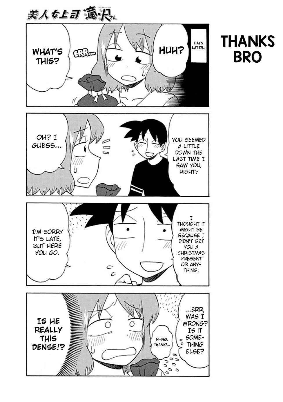 Bijin Onna Joushi Takizawa-san Chapter 86 page 5 - Chapter 86
