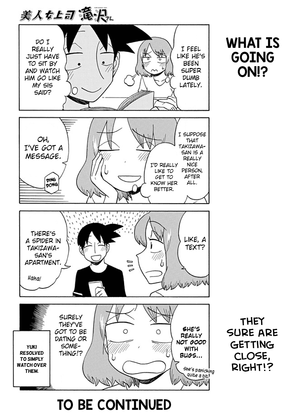 Bijin Onna Joushi Takizawa-san Chapter 86 page 6 - Chapter 86