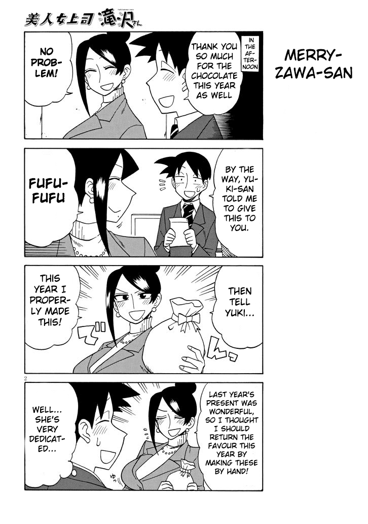 Bijin Onna Joushi Takizawa-san Chapter 87 page 2 - Chapter 87