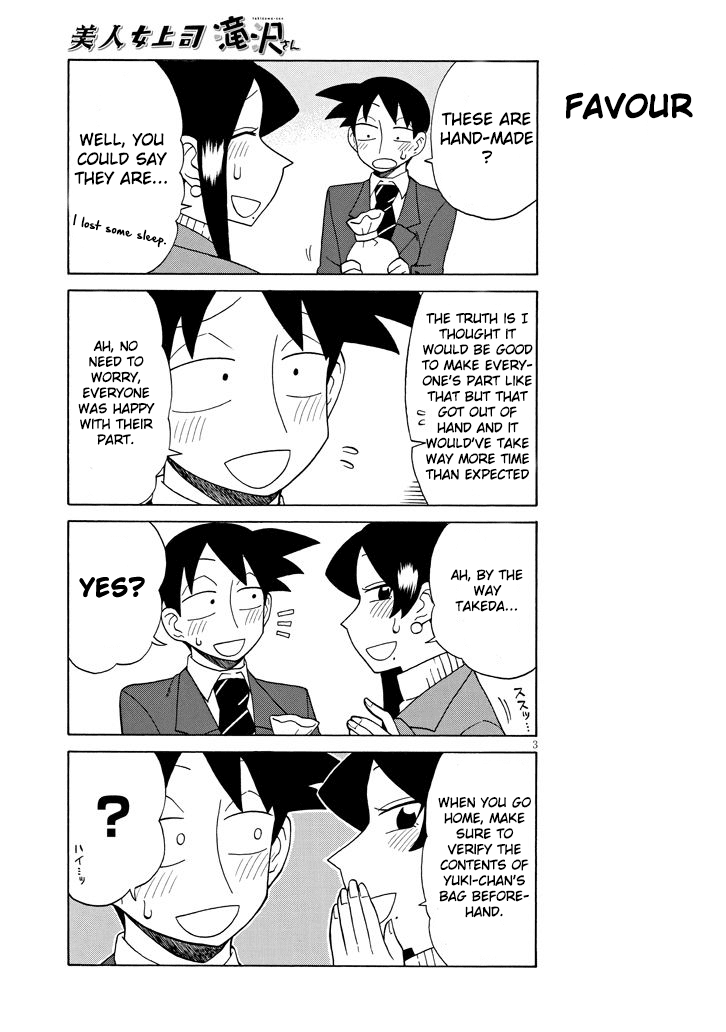 Bijin Onna Joushi Takizawa-san Chapter 87 page 3 - Chapter 87