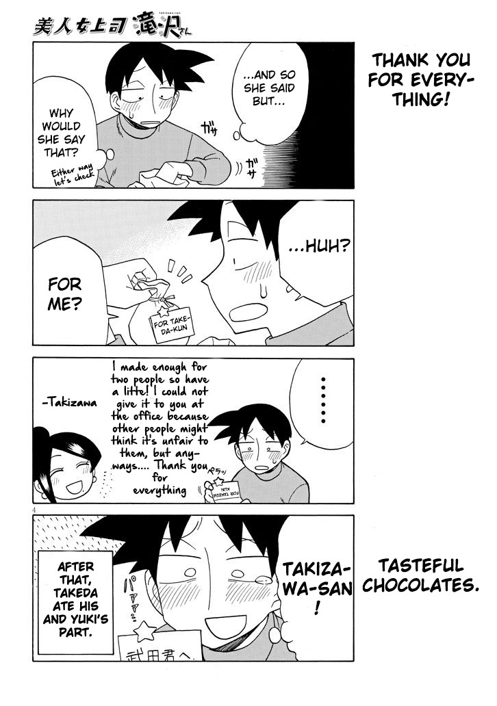 Bijin Onna Joushi Takizawa-san Chapter 87 page 4 - Chapter 87