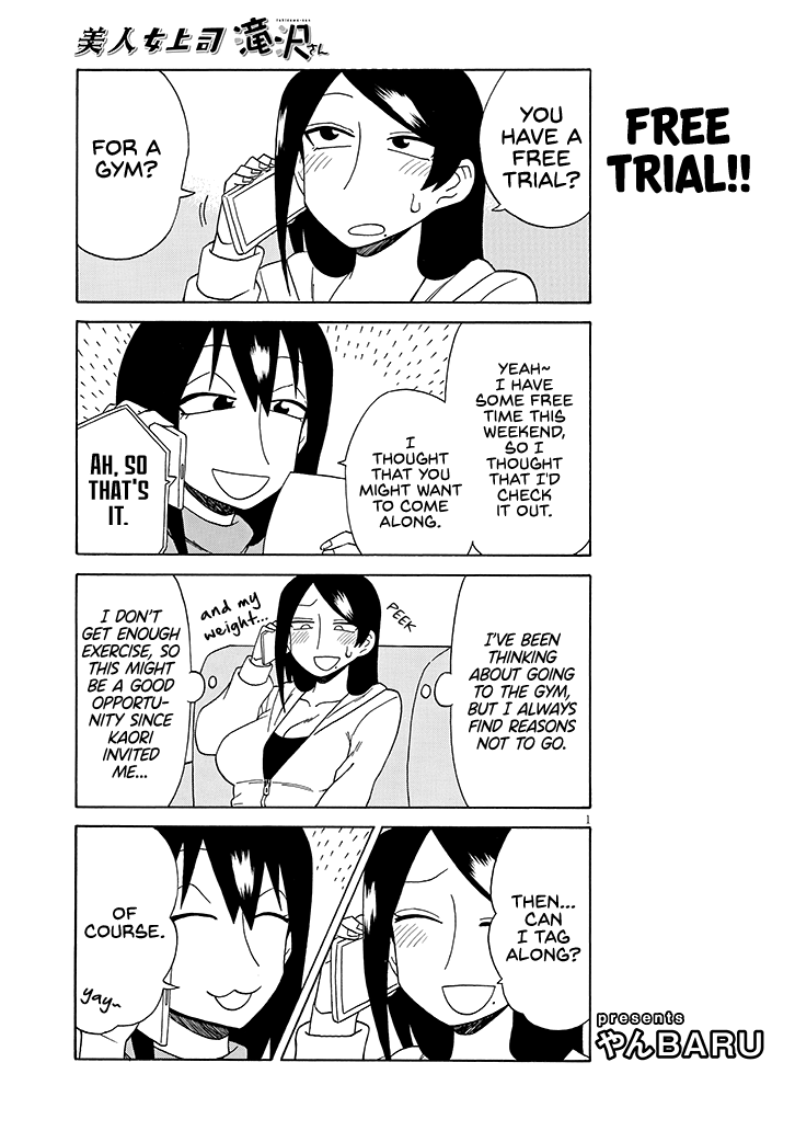 Bijin Onna Joushi Takizawa-san Chapter 88 page 1 - Chapter 88