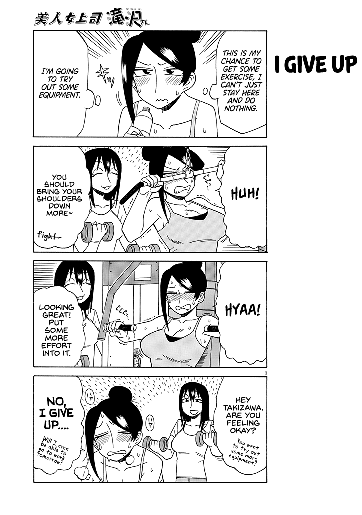 Bijin Onna Joushi Takizawa-san Chapter 88 page 3 - Chapter 88