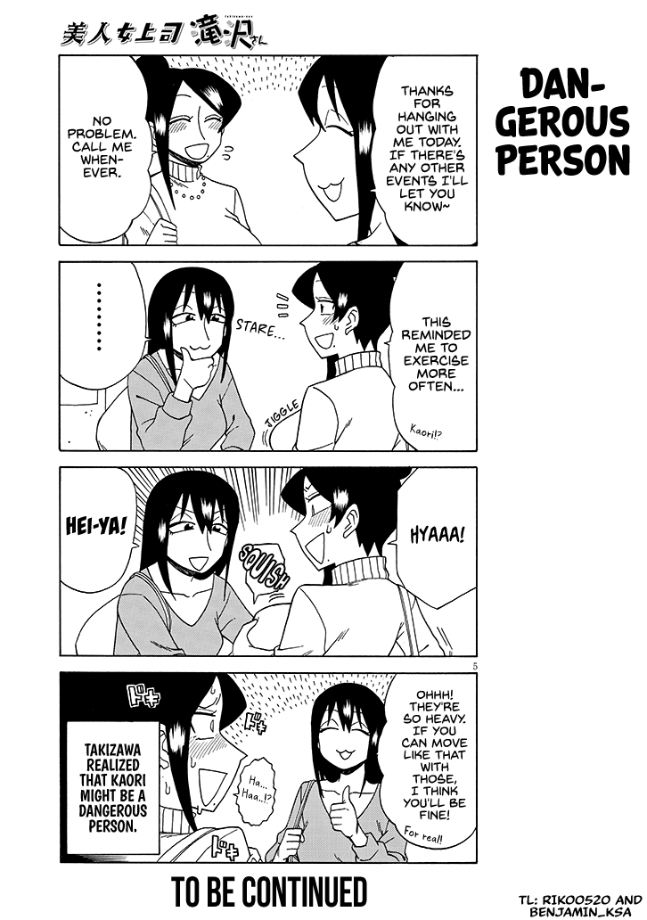 Bijin Onna Joushi Takizawa-san Chapter 88 page 5 - Chapter 88