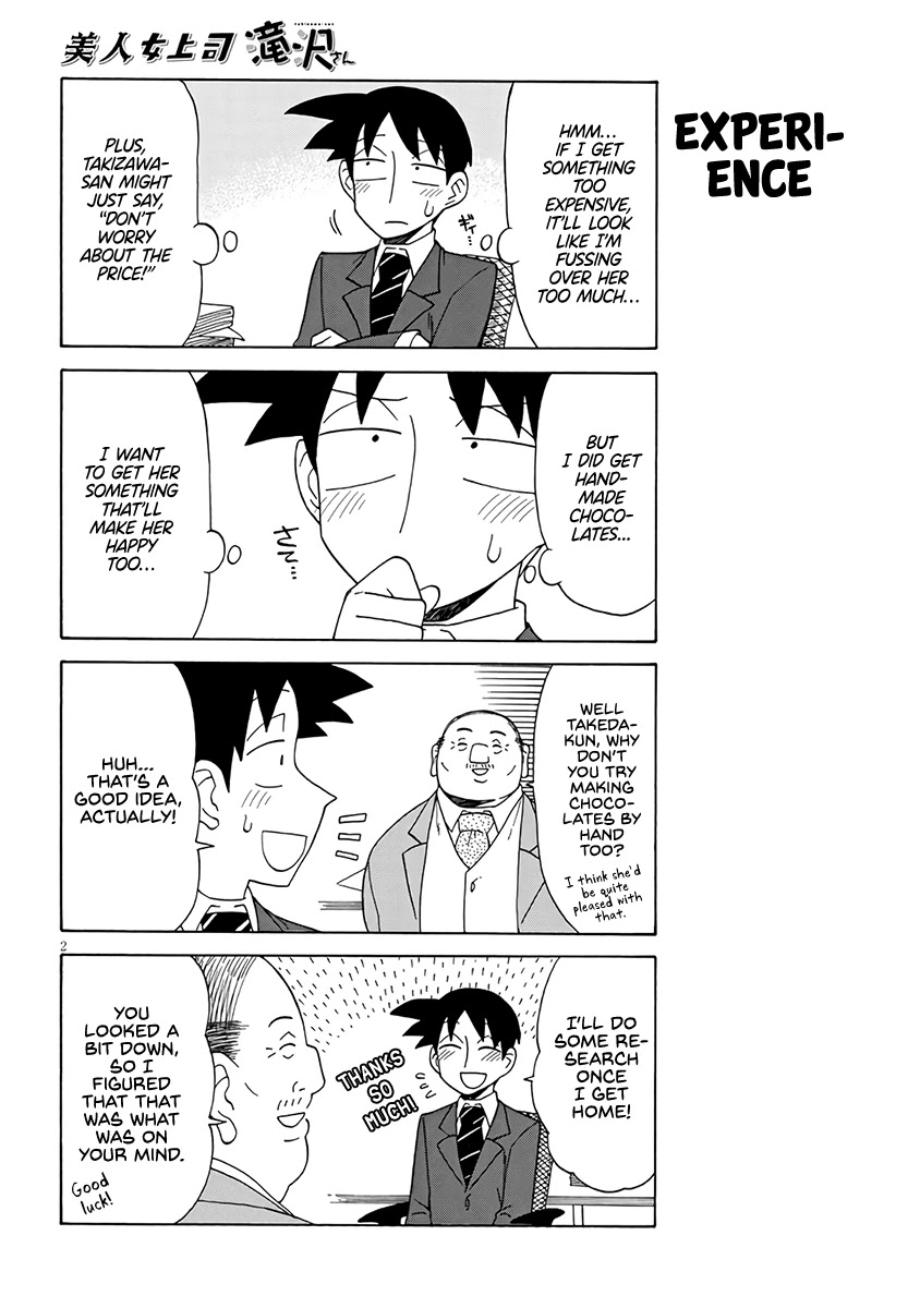 Bijin Onna Joushi Takizawa-san Chapter 89 page 2 - Chapter 89