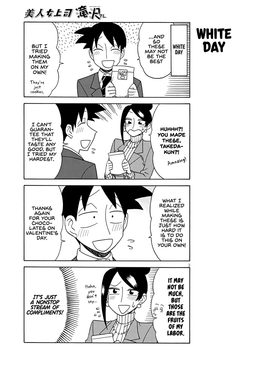Bijin Onna Joushi Takizawa-san Chapter 89 page 3 - Chapter 89