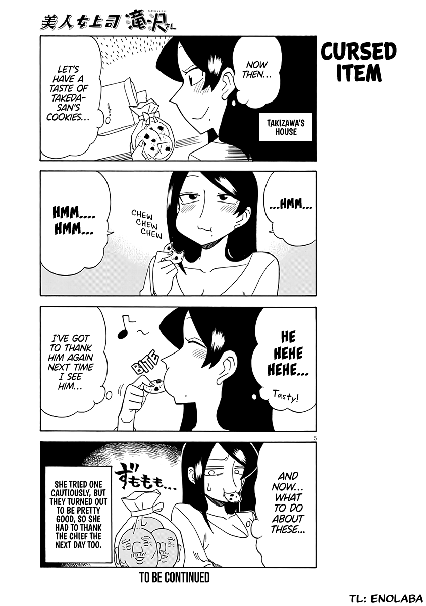 Bijin Onna Joushi Takizawa-san Chapter 89 page 5 - Chapter 89