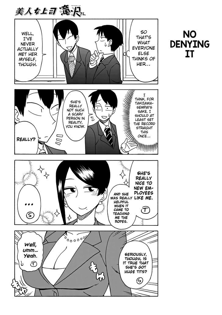 Bijin Onna Joushi Takizawa-san Chapter 9 page 4 - Chapter 9
