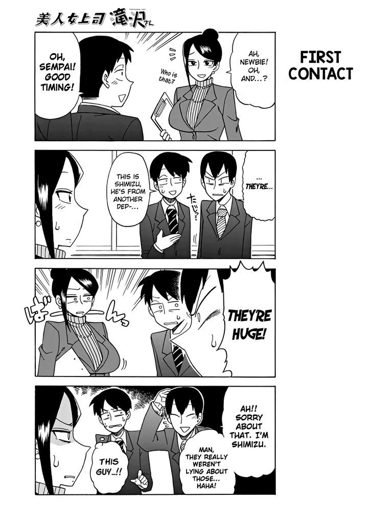 Bijin Onna Joushi Takizawa-san Chapter 9 page 5 - Chapter 9