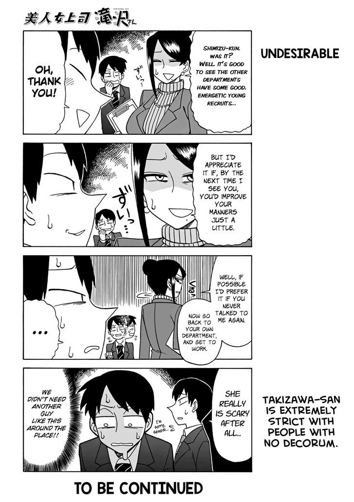 Bijin Onna Joushi Takizawa-san Chapter 9 page 6 - Chapter 9