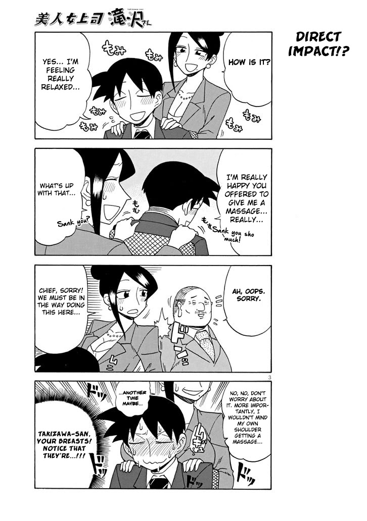 Bijin Onna Joushi Takizawa-san Chapter 90 page 3 - Chapter 90