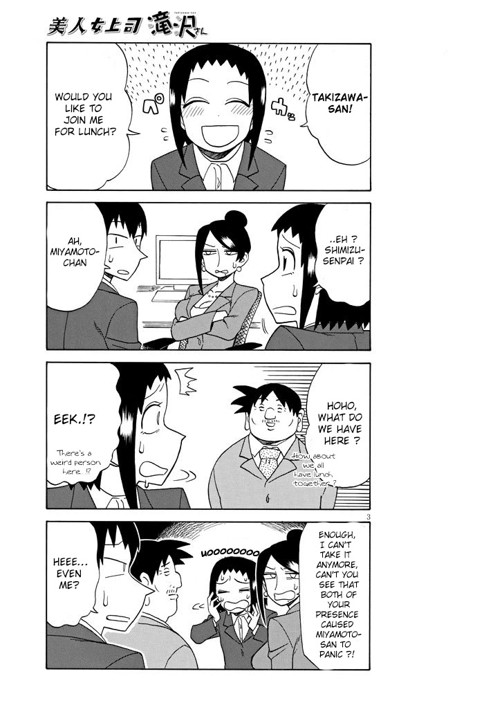 Bijin Onna Joushi Takizawa-san Chapter 91 page 3 - Chapter 91