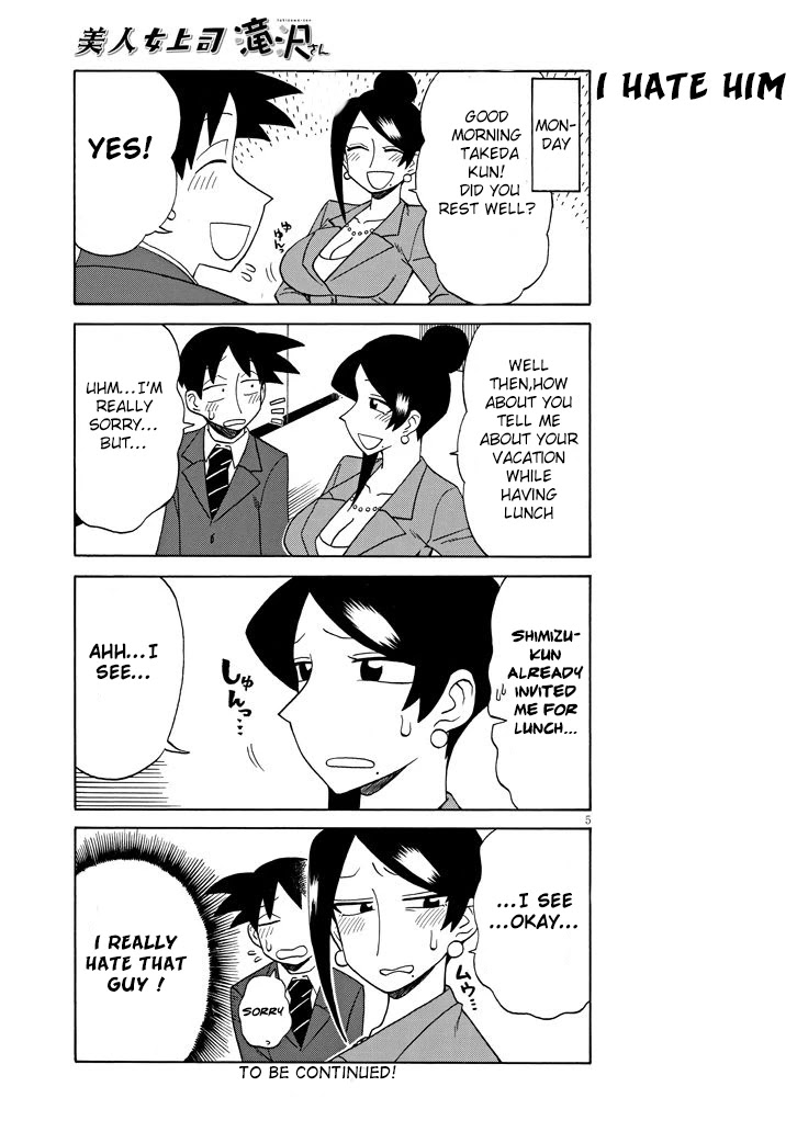 Bijin Onna Joushi Takizawa-san Chapter 91 page 5 - Chapter 91