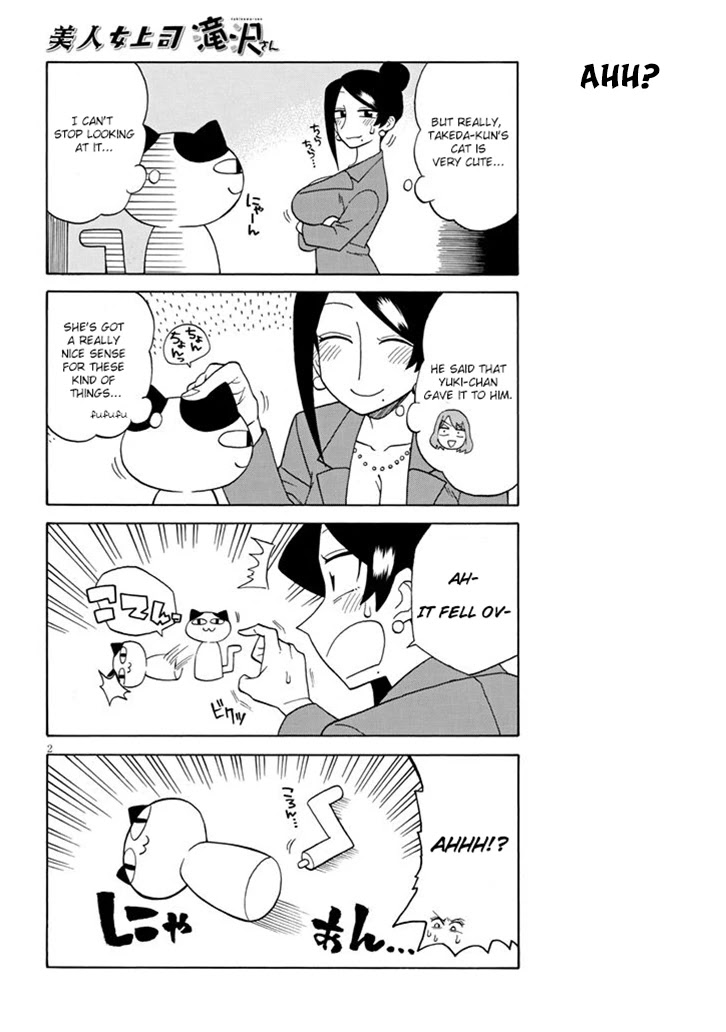 Bijin Onna Joushi Takizawa-san Chapter 92 page 2 - Chapter 92: Chief of Relaxation