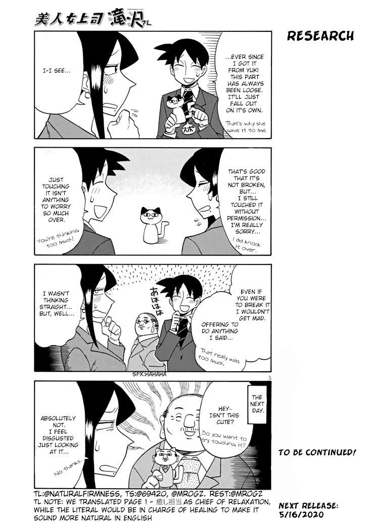 Bijin Onna Joushi Takizawa-san Chapter 92 page 5 - Chapter 92: Chief of Relaxation