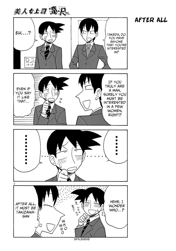 Bijin Onna Joushi Takizawa-san Chapter 93 page 2 - Chapter 93